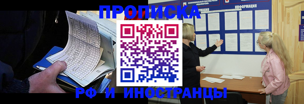 форма 3 в Нязепетровске